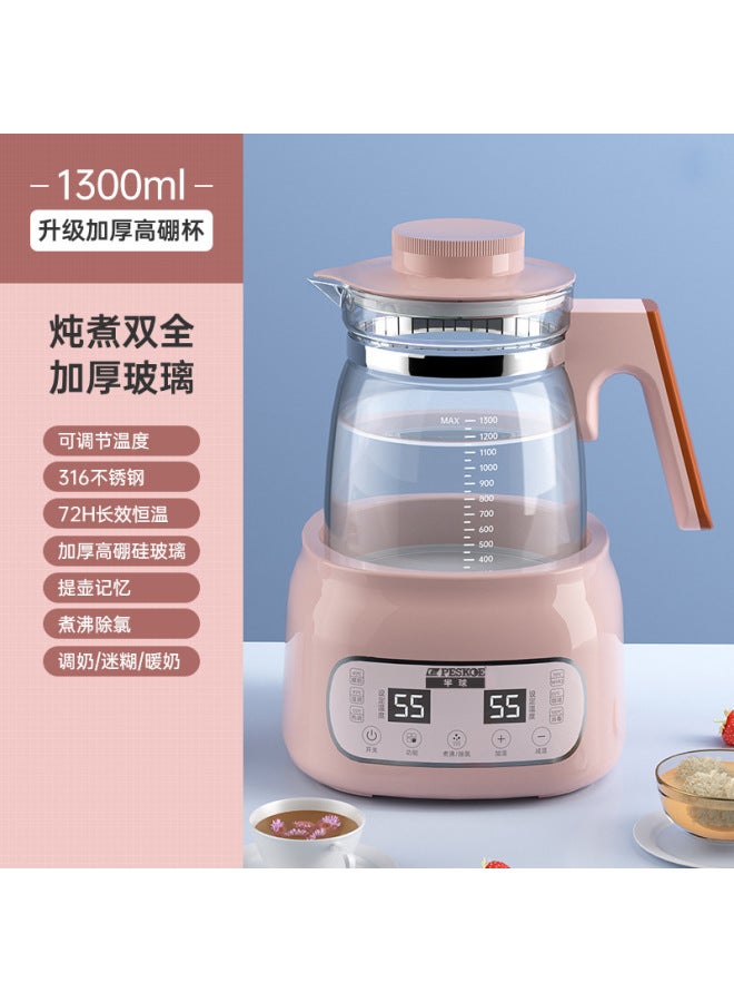 Baby Constant Temperature Milk Adjuster Glass Household Kettle Automatic Intelligent Heat Preservation Milk Brewing Milk Warmer
