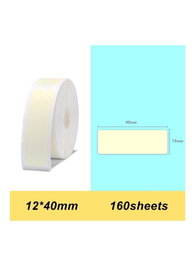 NIBEMINENT Barcode Price Label - Image 4