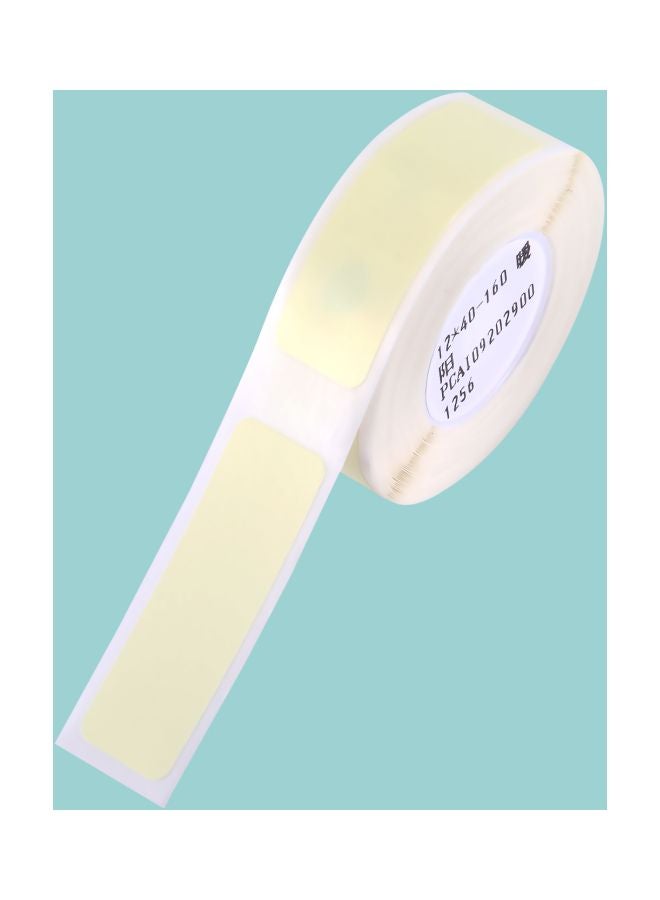 NIBEMINENT Barcode Price Label - Image 3