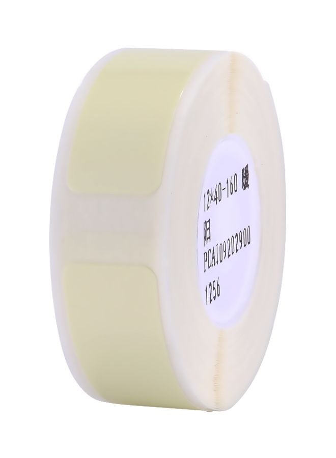 NIBEMINENT Barcode Price Label - Image 2