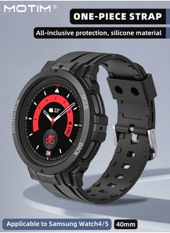 Motim Watch Band with Case for Samsung Galaxy 5/5 Pro/4 40mm, Shockproof Rugged Band Clear Sport Replacement Strap with Bumper Case for Galaxy Watch 5/4, Men Women  - Image 2