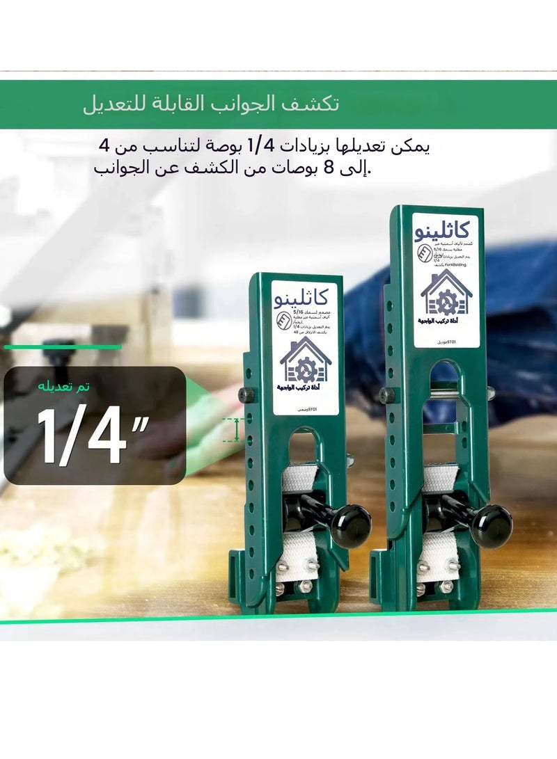 general Wallboard Installation Tools, Wallboard Installation Kits, Wallboard Tools - Image 2