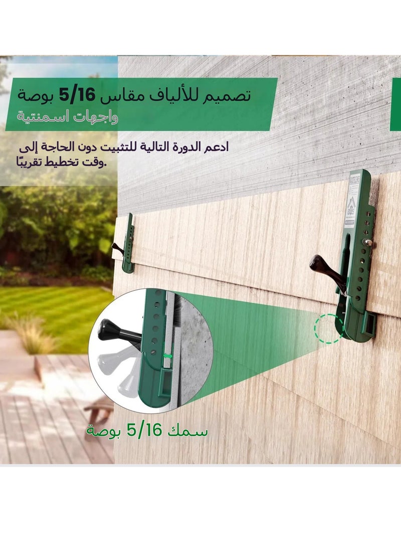 general Wallboard Installation Tools, Wallboard Installation Kits, Wallboard Tools - Image 3