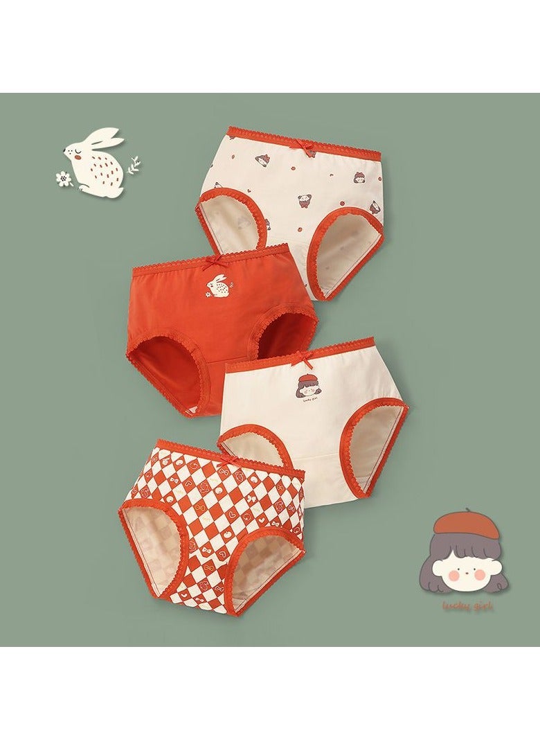 ريدمابليتيك 4 قطع من سراويل داخلية قطنية للبنات على شكل حرف A - Image 1