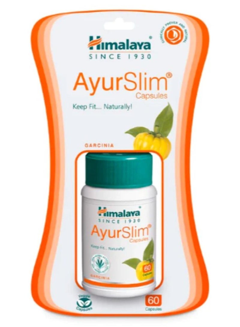 هيمالايا كبسولات أيور للتنحيف - 60 قطعة - Image 1