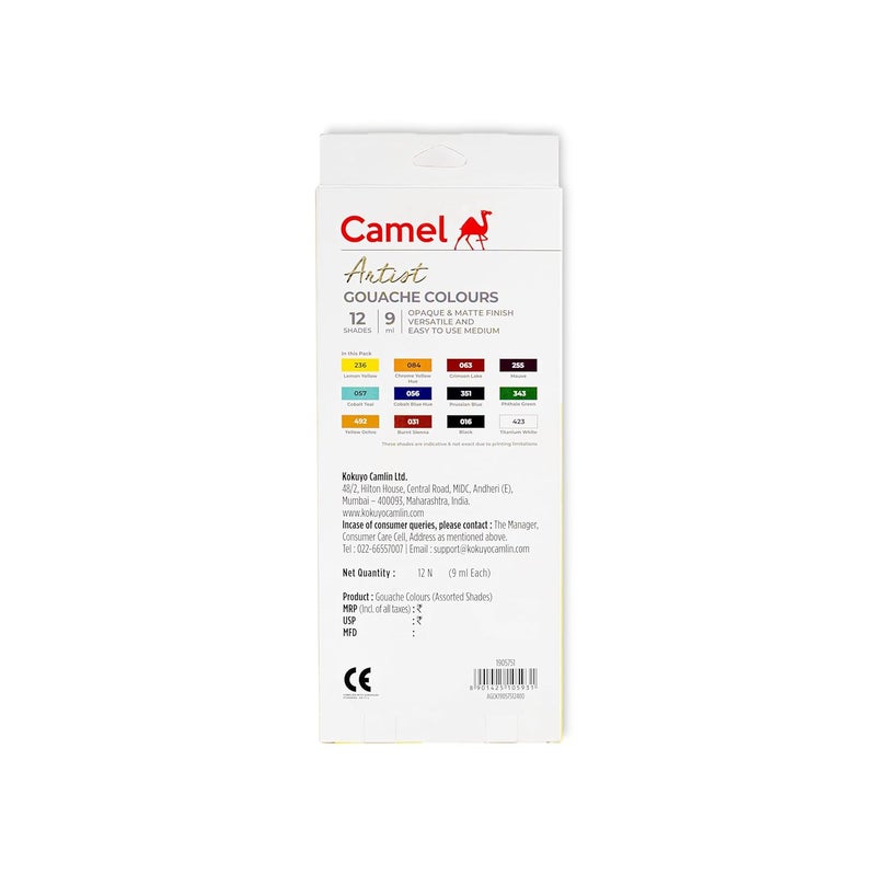camel ألوان غواش فنان الجمل مجموعة متنوعة من 12 لون، 9 مل لكل منها - Image 3