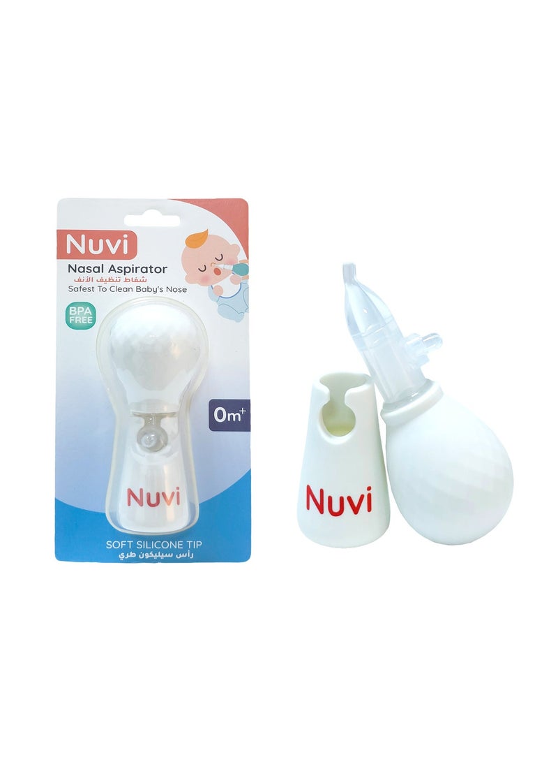نوفي شفاط الأنف نوفي بيبي بطرف سيليكون ناعم للأطفال من عمر 0 ​​أشهر فما فوق - Image 1