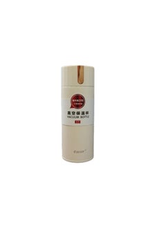 Smart Stainless Steel Thermal Mugs Insulation Water Bottle 360ML