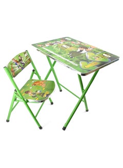 GREEN