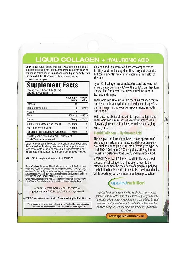 أبلايد نيوتريشن الكولاجين السائل + حمض الهيالورونيك، 10 أنابيب سائلة، 10 مل لكل أنبوب - Image 2