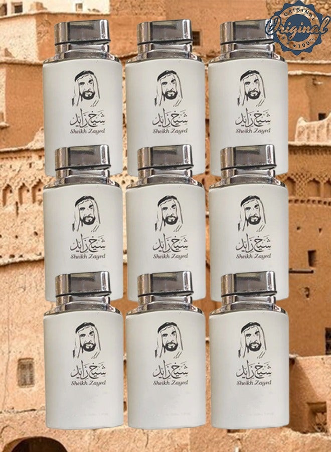 Sheikh Zayed 9 Pieces Sheikh Zayed Perfume White 100ml EDT  - Image 1