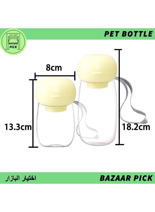 وعاء ماء محمول للحيوانات الأليفة سعة 300 مل باللون الأصفر للقطط والكلاب، مقاوم للحرارة ومناسب للشرب أثناء السفر والهواء الطلق - Image 1