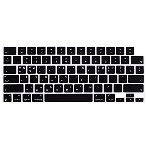 ProElife Korean Keyboard Cover Skin for 2024-2022 MacBook Air 13.6 15 inch M3 M2 A3113/A3114/A2681/A2941 & 2023-2021 MacBook Pro 14 16.2 inch M3 M2 M1 Pro/Max A2918/A2992/A2779/A2780/A2991 Accessory - Image 1