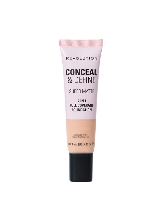 REVOLUTION Conceal & Define Tube Foundation