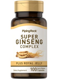 Ginseng Extract Complex ; 100 Capsules ; With Royal Jelly ; Nongmo Gluten Free Supplement