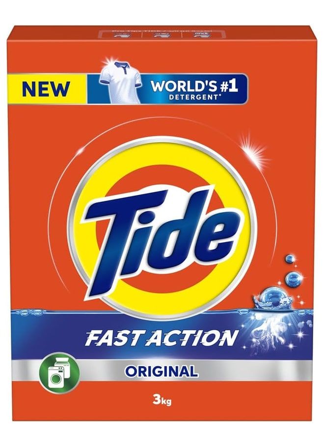 تايد مسحوق غسيل تايد فاست أكشن 3 كجم