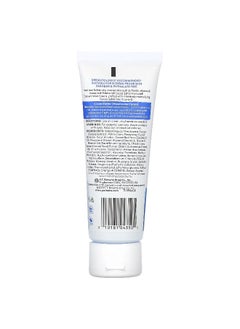 PALMER'S Palmer's, Cocoa Butter Formula® with Vitamin E, Heals Softens Concentrated Cream, 3.75 oz (100 g)  - Image 2