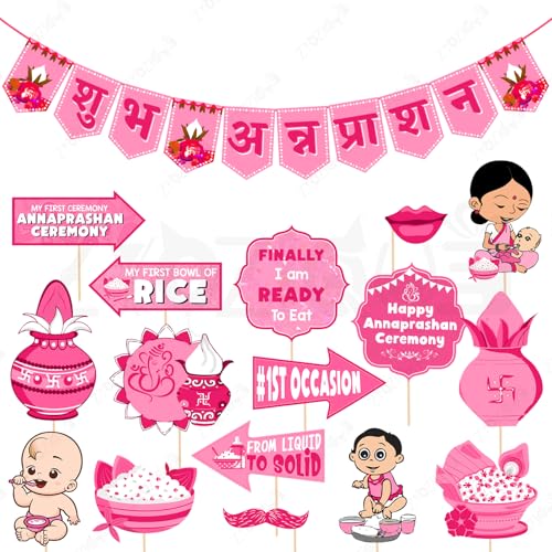 Zyozique® Shubh Annaprashan Ceremony Paper Banner & Photo Booth Props| Baby Annaprashan Backdrop Decorations Kit (Pack Of 17) - Image 1