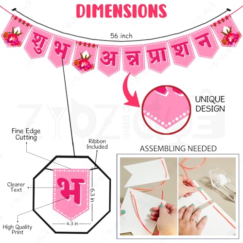 Zyozique® Shubh Annaprashan Ceremony Paper Banner & Photo Booth Props| Baby Annaprashan Backdrop Decorations Kit (Pack Of 17) - Image 3