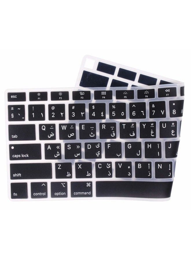 UHamn Arabic Language Silicone Keyboard Cover Skin Protector Compatible 2020 Release MacBook Air 13 inch with Touch ID Model A2179 (not fit 2015-2019 Versions MacBook Air 13 A1369 A1466 A1932) - Image 3
