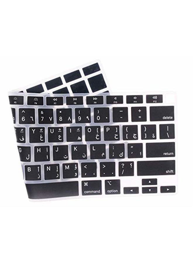 UHamn Arabic Language Silicone Keyboard Cover Skin Protector Compatible 2020 Release MacBook Air 13 inch with Touch ID Model A2179 (not fit 2015-2019 Versions MacBook Air 13 A1369 A1466 A1932) - Image 4