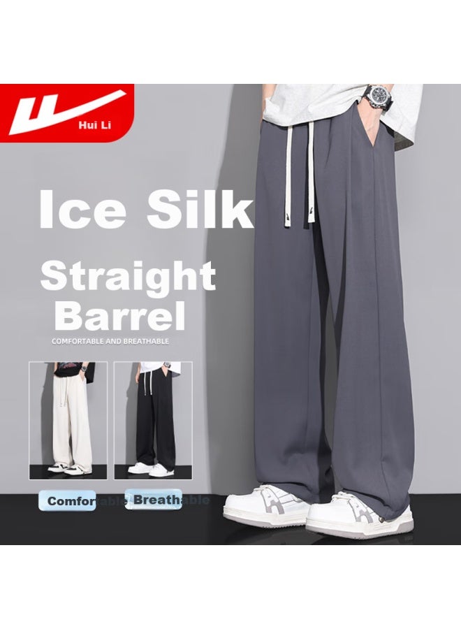 Pull Back Warrior Men's Summer Thin Casual Pants Men's Straight Wide Leg Ice Silk Sports All-match Long Pants Men's Pants - Image 1