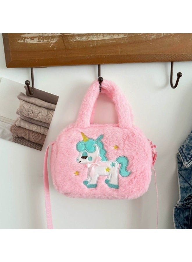 MissTiara Blush Pink Plush Unicorn Crossbody & Handheld Bag