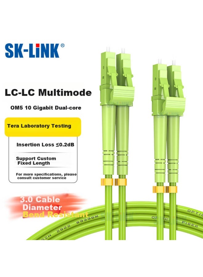 Sk-link 10 Gigabit Lc-lc Multi-mode Dual-core 5 Low Zero Halogen Indoor Fiber Optic Cable, Transceiver Pigtail Lc-lc Multi-mode Dual-core 5 1 Meter