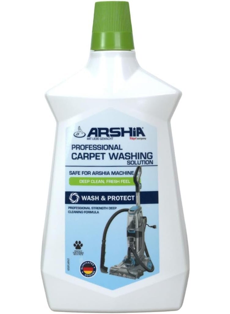 آرشيا شامبو السجاد أرشيا SPCC-3679 - Image 1