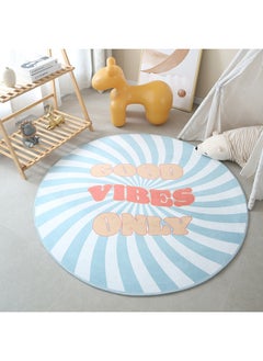 Home Box Playland Ben Joyful Printed Flannel Rug 120 x 120 cm  - Image 1