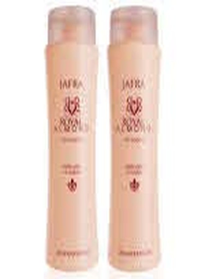 Jafra SET JAFRA ROYAL ALMOND RICH BODY OIL WITH VITAMIN E AND HYDRATING BODY LOTION 250 ML 8.4 FL. OZ./ EACH BOTTLE JUEGO DE ACEITE Y LOCION DE ALMENDRAS.