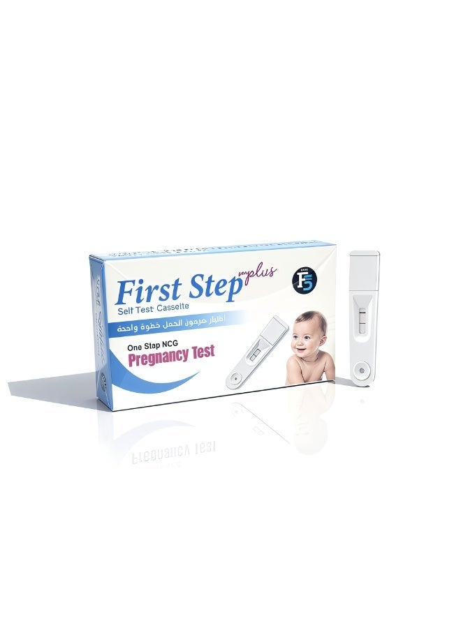 First Step بلاس – مجموعة اختبار الحمل HCG بخطوة واحدة كاسيت x 10 عبوات - Image 2
