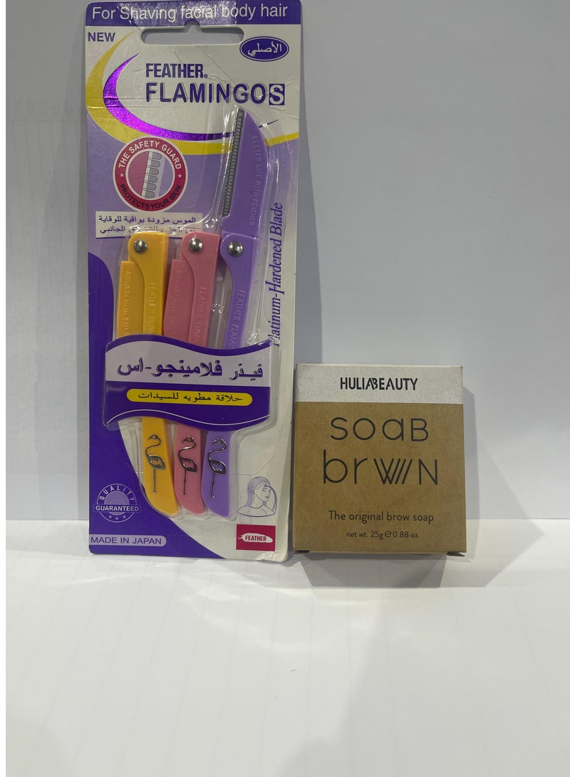 فيذر-فلامنجو مجموعة هدايا ريش الفلامنغو متعددة الألوان من هولا بيوتي صابون الحواجب