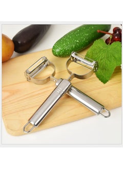 Stainless steel peeling knife, household multi-function peeling knife, fruit, vegetable, melon, potato peeling tool