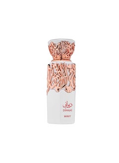 French Avenue Diwani Bierut - Eau de Parfum - Perfume For Men, 100ml  - Image 5