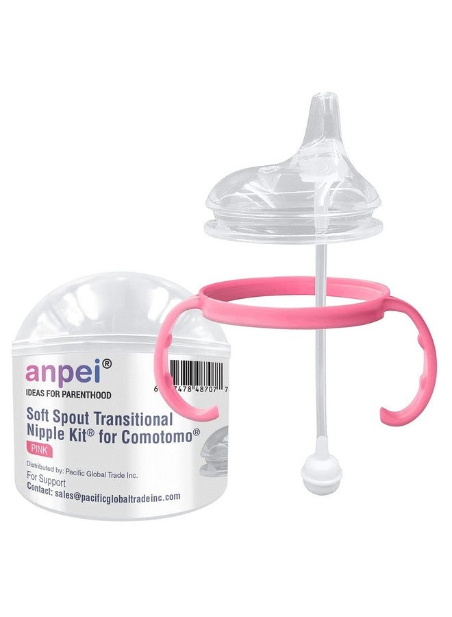 AnPei كوب شرب بفتحة ناعمة مجموعة حلمة انتقالية لزجاجات كوموتومو للأطفال 5 أونص و 8 أونص - Image 1