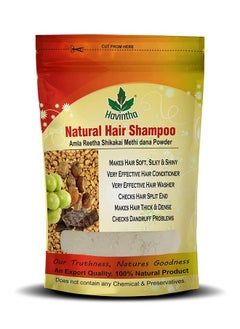 Havintha Amla Reetha Shikakai And Amla Reetha Shikakai Methidana Shampoo Powder (227G+227G)  - Image 2
