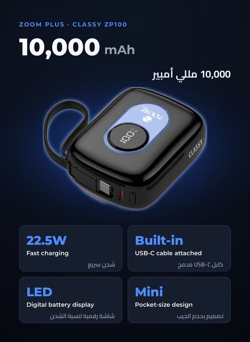 Zoom Plus Classy 10000mAh Mini Power Bank, 22.5W Fast Charging Pocket-Size Portable Charger with Built-in USB-C Cable, Digital Display and Lanyard, Compact Battery Pack for iPhone, Samsung and Android (ZP100, Black) - Image 2