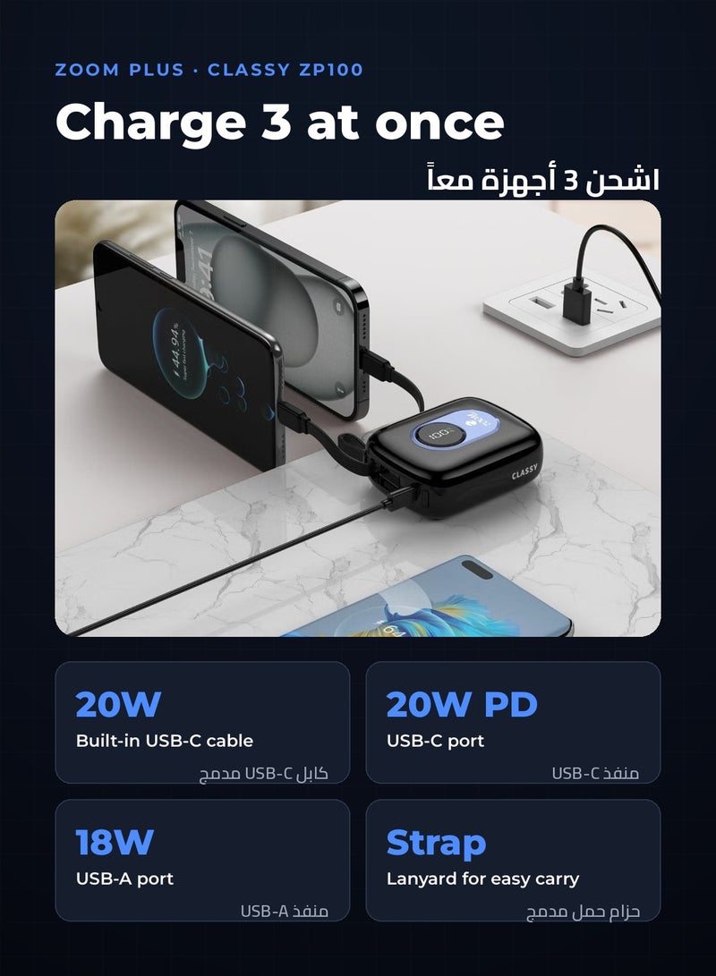 Zoom Plus Classy 10000mAh Mini Power Bank, 22.5W Fast Charging Pocket-Size Portable Charger with Built-in USB-C Cable, Digital Display and Lanyard, Compact Battery Pack for iPhone, Samsung and Android (ZP100, Black) - Image 3