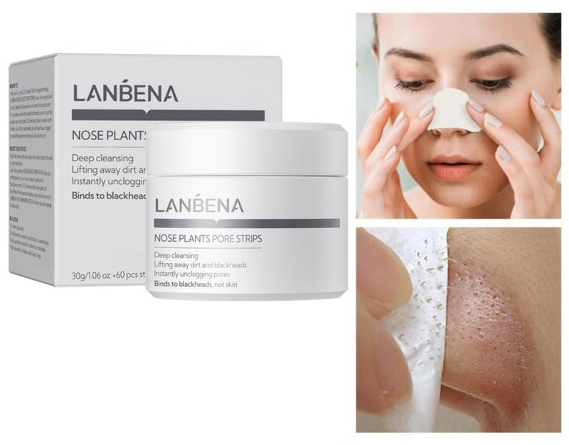 لان بينا منتج العناية بالبشرة لإزالة الرؤوس السوداء وتقشير الرؤوس السوداء وتنظيف المسام العميقة - Image 1