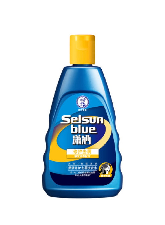 mentholatum selsun Refreshing & Volumizing Shampoo - Dandruff Control, Itch Relief, Oil Control With Long-lasting Fragrance - Image 2