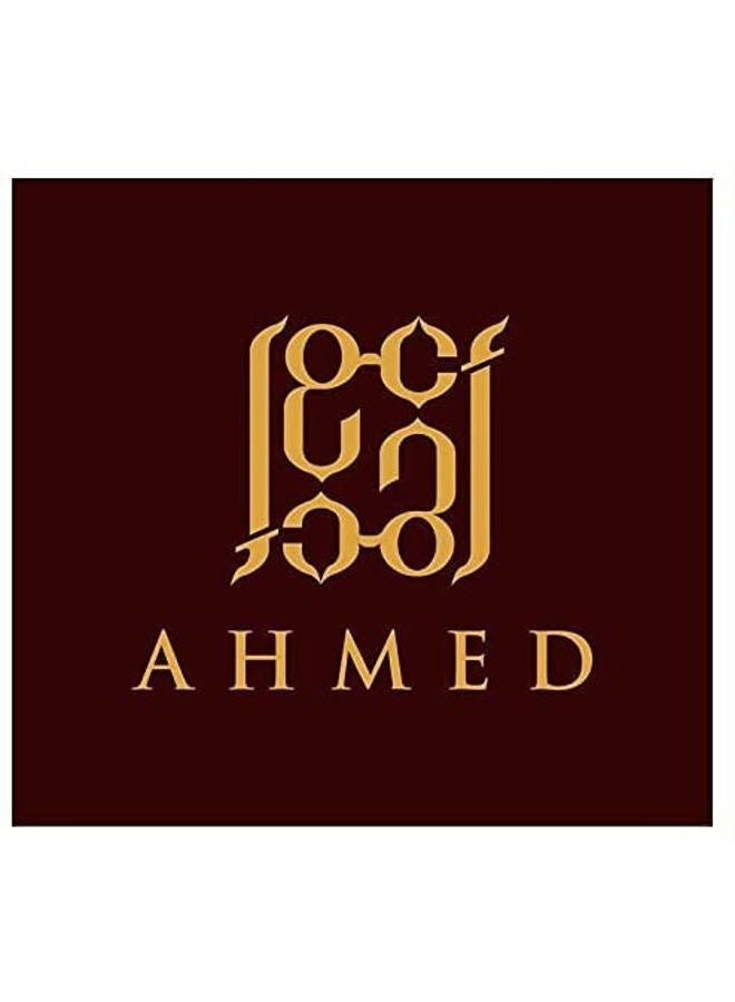 AHMED PEARL OUD EDP - 75 ML | Oriental Oudh Perfume for Women | Sultry Florals Built Around Agarwood and Touches of Patchouli | by Al Maghribi Arabian Oud and Perfumes Dubai - Image 5