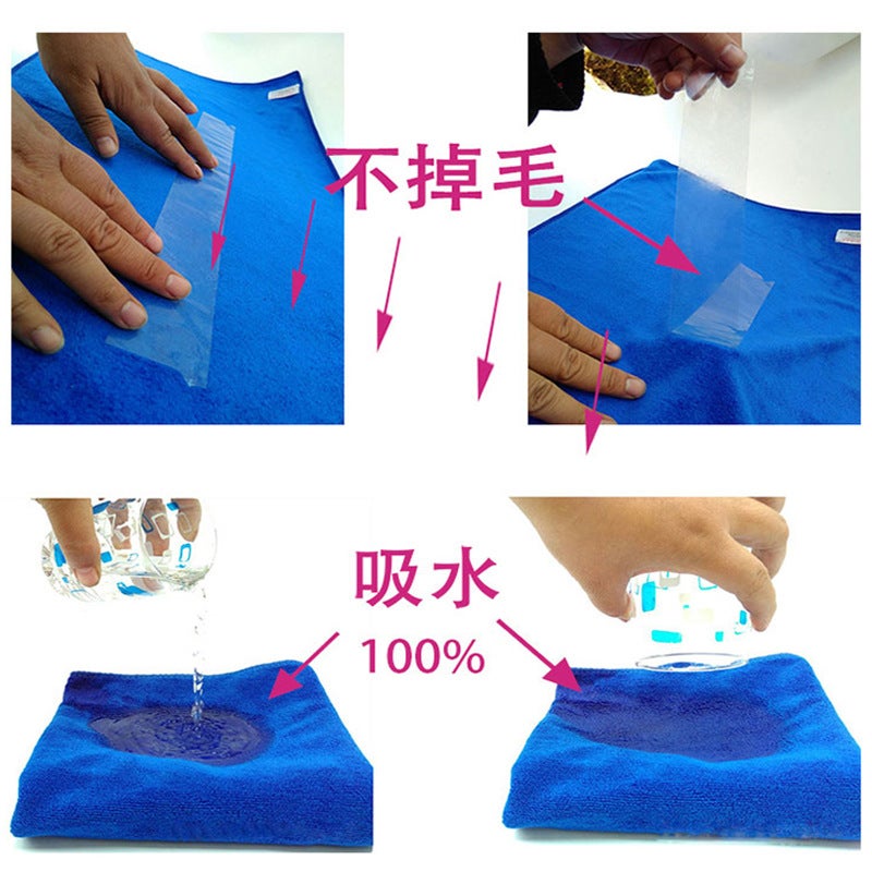 Barber Shop Towel Disinfection Towel Beauty Salon Baotou Thickened Hair Salon Hair Towel Lettering Advertising - Image 3