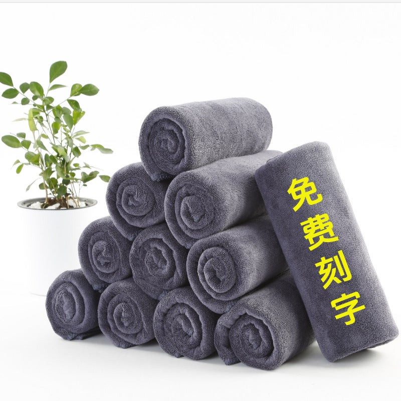 Barber Shop Towel Disinfection Towel Beauty Salon Baotou Thickened Hair Salon Hair Towel Lettering Advertising - Image 2