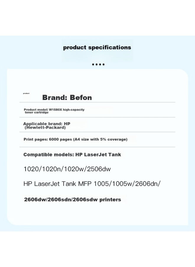 Befon Deyin W1580x Toner Cartridge Compatible With Hp 2606sdw Toner, Hp Tank 2606dw 1005w Drum, 1020w Toner, 2506dn Printer Cartridge, Smart Flash Charging - Image 2