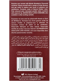 Moods Moods Strawberry Condoms (12 Condoms)  - Image 3