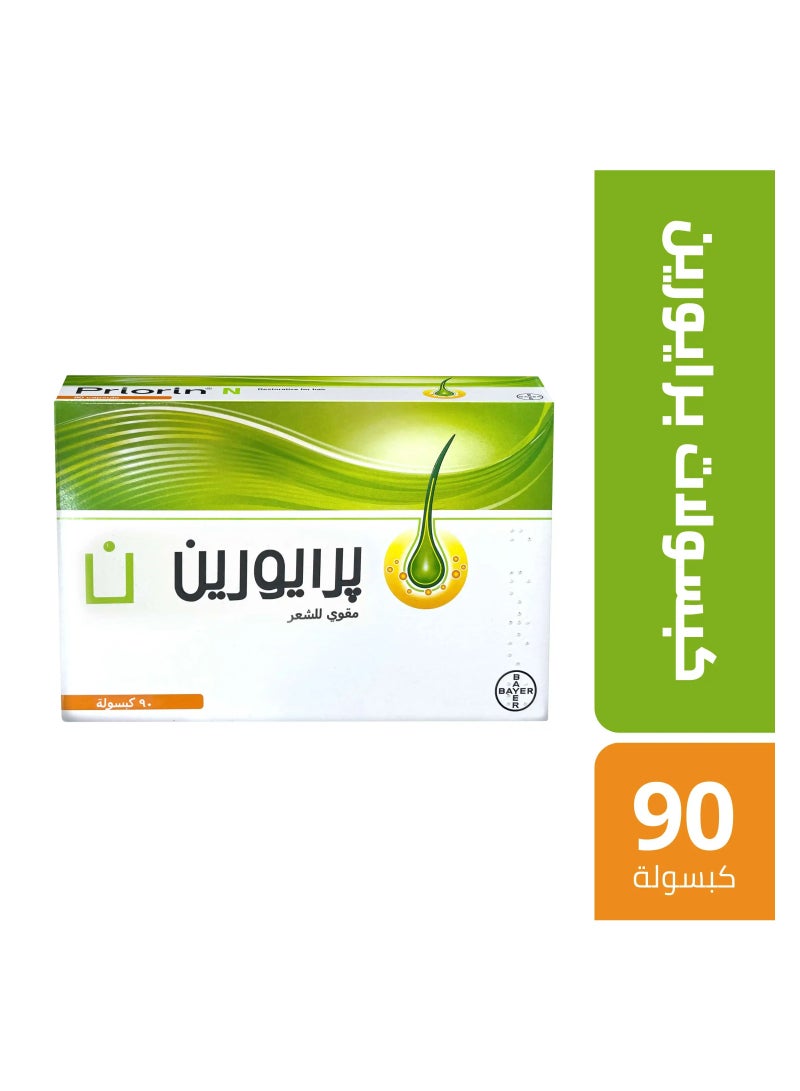 Priorin N Rstorative For Hair 90 Capsules​