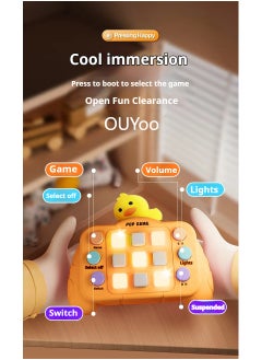 OUYoo OUYoo Fast Push Game Fidget Toys Pop Game Handheld Bubble Game Console light up Pop Game Sensory Fidget Toys for Kids Ages 3-12 for Boys and Girls, Birthday Gift.（Yellow duck）  - Image 2