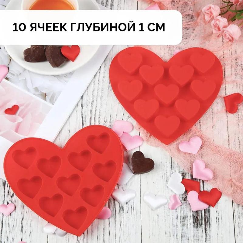 قالب ثلج على شكل قلب - 10 تجاويف من السيليكون الأحمر الآمن غذائياً - أداة مطبخ مرنة سهلة الفك لتحضير الحلويات وصنع الشوكولاتة والأطباق الإبداعية - Image 4