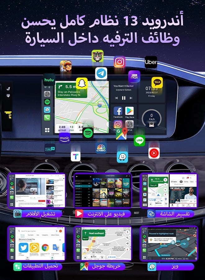 Carlinkit UHD CarPlay Android Auto HDMI Output Box Android 13 Snapdragon6225 8GB+128GB GPS YouTube Netflix IPTV FOTA System Upgrade - Image 5